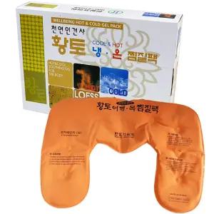 한일프라임 한일의료기 황토 냉온 찜질팩 어깨 목 겸용 인견사 온열 냉찜질팩 찜질기