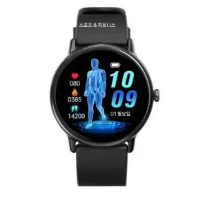 혈당 측정 손목 시계 건강 혈압 체크기 무채혈 심박수 블랙 당체크 스마트워치 손목시계