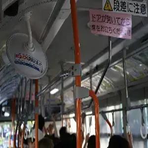 후쿠오카 4일 #자유여행 #비아인 하카타구치 에키마에 #후쿠오카시내 #조식불포함 #여행자보험