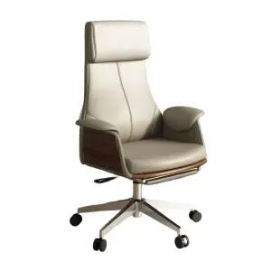 리클라이너 사장 의자 회장 중역의자 사무용 이사 회장의자 중역용