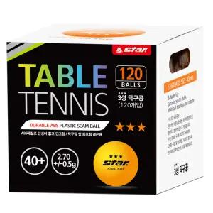 정품 탁구공 3성 120개입 오렌지색 /학교체육/ 동호회/탁구장