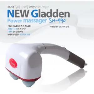 핸드형 전동마사지 어깨 목 무선마사지기 아버지선물 허리 60대