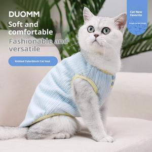 고양이와 강아지 옷 가을 겨울 스타일 두꺼운 조끼 테디 비숑 소형 중형견 크로스보더 애완동물 잠옷