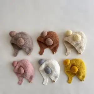 유아동 아동 폼폼 니트 모자 유아겨울모자