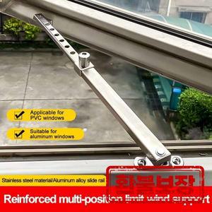 창문 도어 고정기 스테인리스 스틸 텔레스코픽 지지대 고품질 조절기 방풍 스토퍼