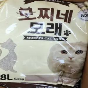 모찌네모래 24리터 고양이모래 8L무향 X 3봉 18.6kg