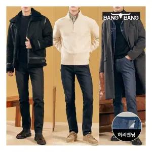 뱅뱅22WINTER 남성 폴라플리스 기모본딩 데님 3종세트 113575