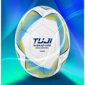 낫소 투지 시그니처 5호 (KFA PRO) NSTG-S5