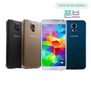 [삼성]갤럭시S5 공기계 G900