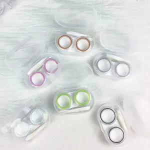 소프트 렌즈 케이스 렌즈통 하드 보관통 색상랜덤 소프트렌즈 렌즈통