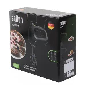 [BRAUN]브라운 핸드믹서 멀티믹스 HM1010BK