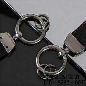 스웨이드 자동차 키체인 펜던트 링 선물 액세서리 허스크바나 701 슈퍼모토 & 엔듀로 노르덴 스바르트필렌