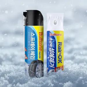 [내일도착][겨울대비세트]Rain OK 프리미엄 스프레이 스노우체인 500ml + 성에제거제 400ml