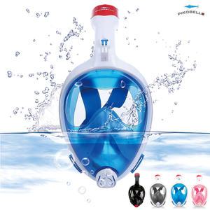 정품피코벨로 전문가용 풀페이스 스노클링마스크