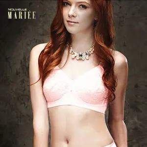 누벨마리 핑크브라 앨트웰 노와이어 브라
