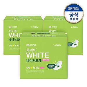 [화이트] 네이처포레 울트라 중형/대형 x4팩