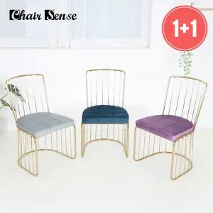 벨라 골드 체어 카페 인테리어 철재 업소용 식당 식탁 라운지 디자인 의자