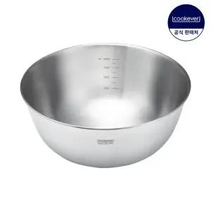 쿡에버 코니칼 스텐 믹싱볼 대
