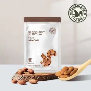 [산과들에] 볶음아몬드 400g+400g (25년 햇견과 800g)