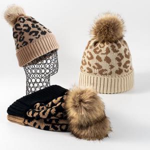 겨울 왕방울 레오파드 보카시 털모자 니트 방한모자