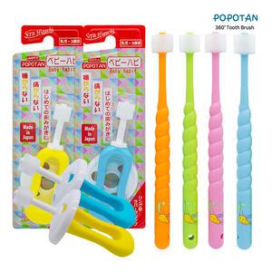 [포포탄]360도 칫솔 베이비 유아 키즈 주니어 성인을 위한 초미세모 케어_4P