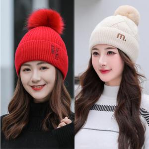 털모자 털방울 여성 여자 겨울 니트 모자 방울털 2022년NEW