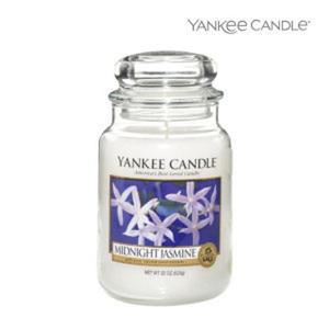 양키캔들 양키캔들 라지자 미드나잇쟈스민