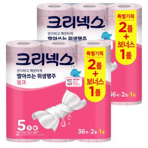크리넥스 빨아쓰는 위생행주 핑크 36매X3롤 2팩
