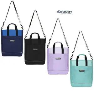 [디스커버리키즈](김해점)정상가 59000원  아이콘 저학년 보조가방