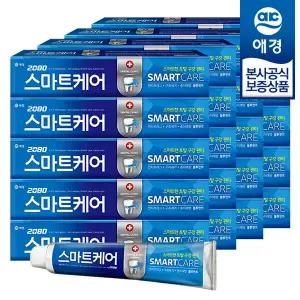 [애경] 2080 스마트케어 치약 190g x20개