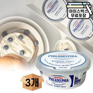 에이치에이유통 필라델피아 오리지널 크림치즈 190gX3개 베이글 바게트