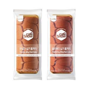 [신세계라이브쇼핑]삼립 1A등급 원유로 만든 냉동 롤케익 2종 2봉 (바닐라롤/블루베리롤)