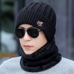 남자 겨울 방한모자 털모자 넥워머 세트