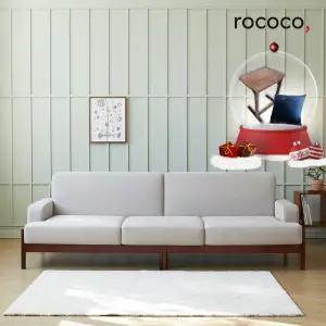 로코코 르엘 기능성 패브릭 4인 원목소파