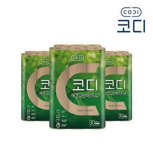 코디 에코그린 바스티슈 30m 30롤 3팩 (90롤)/친환경/무표백