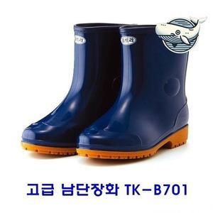 튼튼한 방수 남성 장화 실용적인 통기성 고급 농사용장화