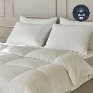 [파르페by알레르망] 헝가리구스다운 이불속통80% Q