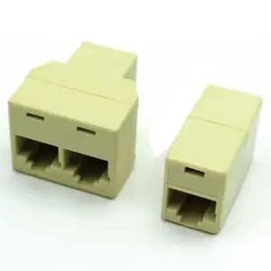 인터넷 랜선 분배기 연장 컴퓨터 랜잭 랜선 분할