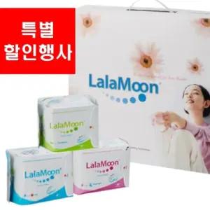 라라문 생리대 종합 세트 (라이너 24매입 5팩 + 데이 8매입 10팩 + 오버나이트 8매입 4팩)