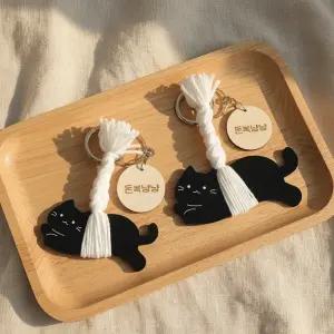 아크릴 액막이 고양이 명태 북어 명주실 귀여운 인형 키링 [돈복냥냥 2종 차량용 집들이선물 개업 이사 신혼부부 새차 신차 선물 현관문 행운 부적 장식 소품 가꾸]