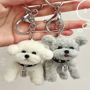 푸들키링 강아지인형 가방고리 캐릭터