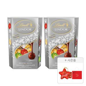 농심 린트 린도볼 어쏘티드 실버 200g, 2개+증정(린트 오너먼트, 1개+쇼핑백, 1개)
