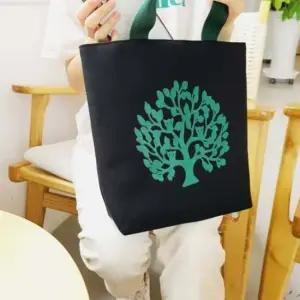 (3몰)돈꽃나무 자석 보조가방 에코백