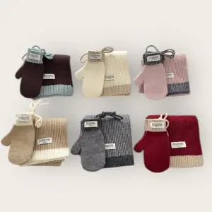 아동 유아 겨울 방한 컬러 배색 니트 벙어리 장갑 목도리 2종 세트