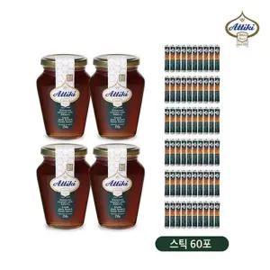 아티키 그릭 감로꿀 다크브라운 포레스트 허니 4병+스틱 2박스(총 60포)