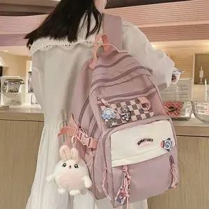 생활 방수 백팩 고등 중학생 책가방 학생 백팩 캐주얼 여행 신학기 데일리 나일론 가벼운 여성 초등 여자