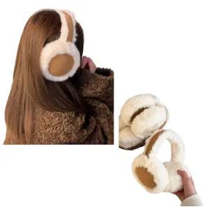 접이식 토끼귀도리 이어머프 방한흰털 스웨이드귀마개