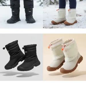 [백화점출고] 네파 키즈 겨울 신발 남아 여아 양털 방한 패딩 부츠 스트링 미끄럼 방지 생활 방수 방한화