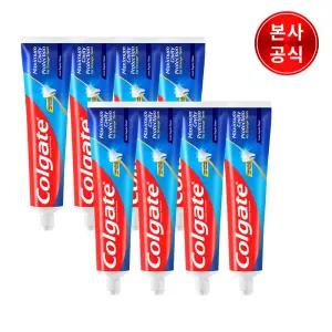 [175g] 콜게이트 캐비티프로텍션 불소치약 혼합 8개입 레귤러8개