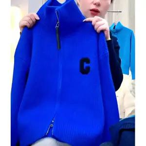 여성 간절기 알파벳 C 로고 집업 터틀넥 골지 니트 스웨터 가디건